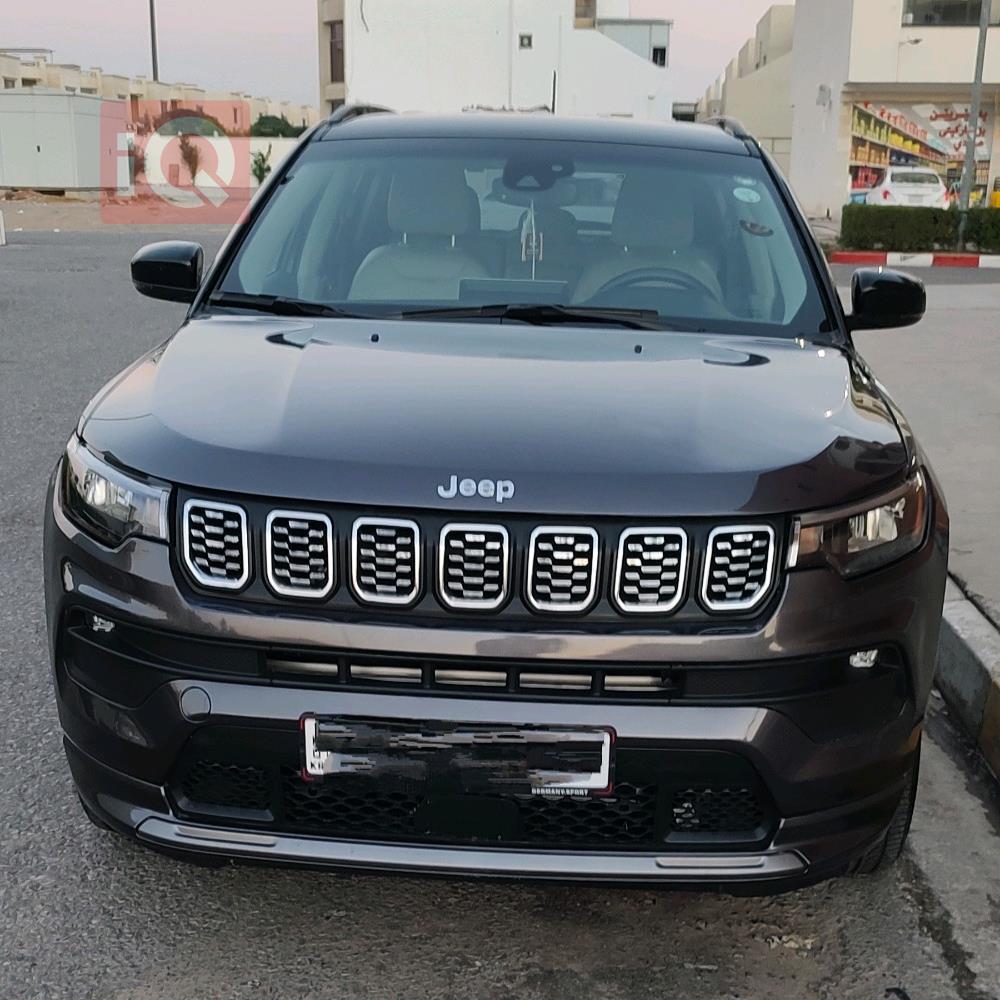 جيب كومباس
